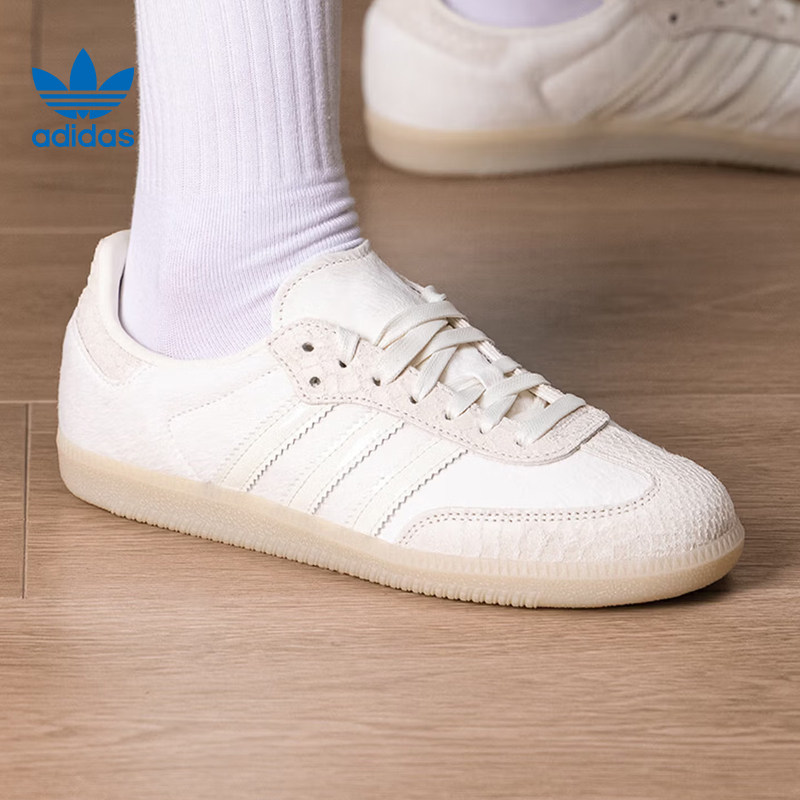 Nuevas zapatillas Adidas SAMBA - Adidas Shoes Samba reseña y precio