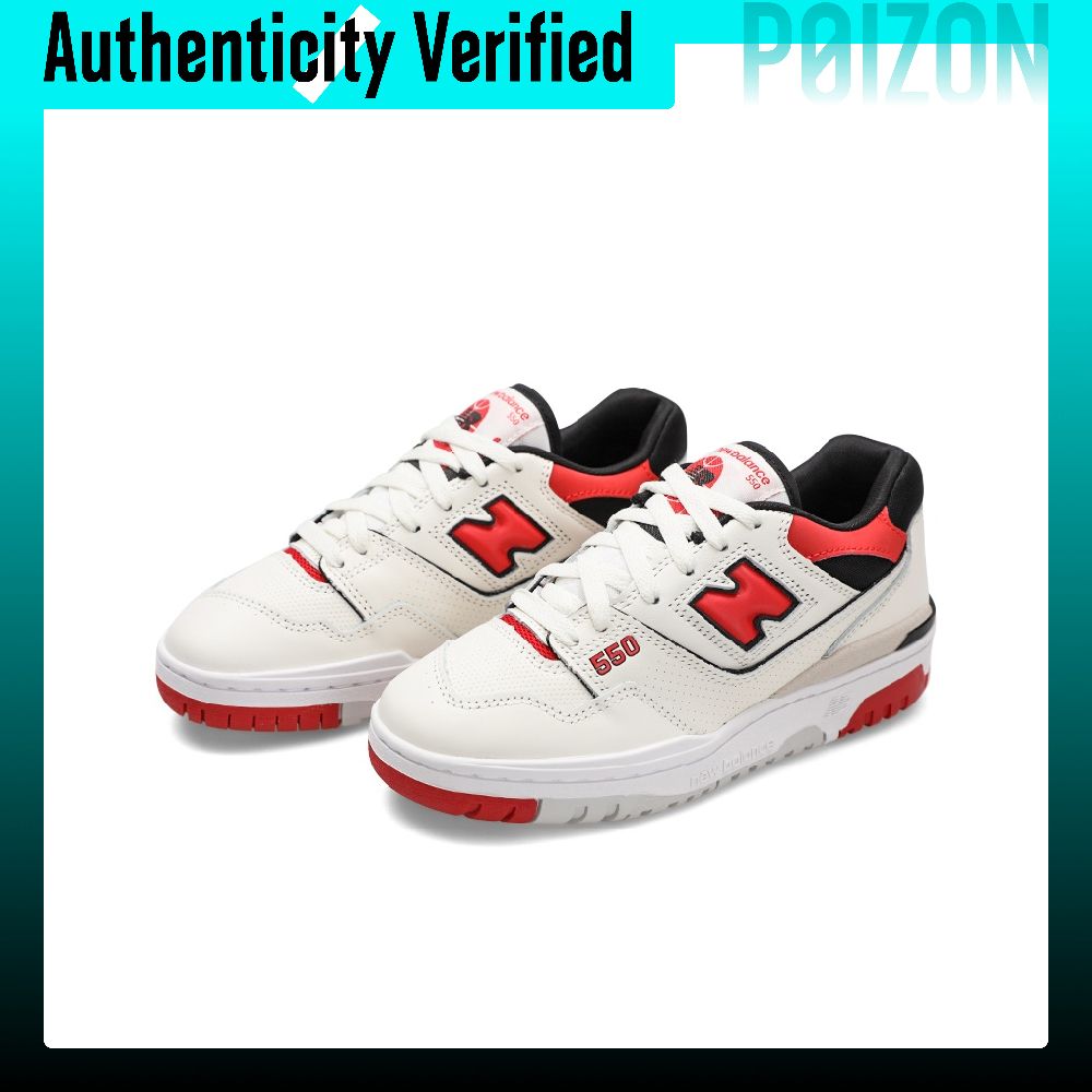 Zapatillas de baloncesto retro - New Balance Shoes 550 reseña y precio