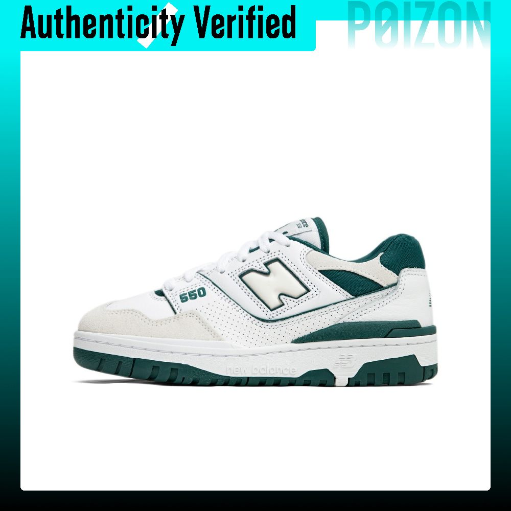 Zapatillas de baloncesto retro - New Balance Shoes 550 reseña y precio
