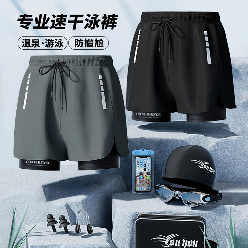 Nuevos Bañadores Boxer de Seca - Swim Trunk Quick Dry reseña y precio